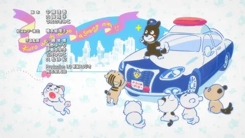 Sanchoume no Hoshi☆ (三丁目の星☆)