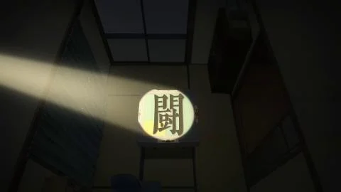 Gambling Hall (ギャンブリングホール)