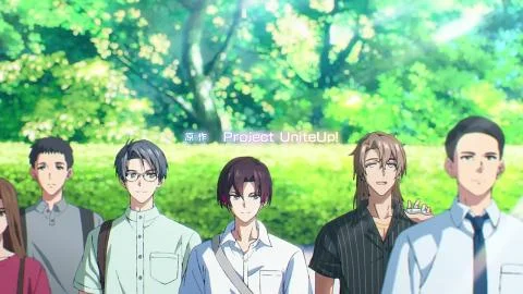 Uni:Birth