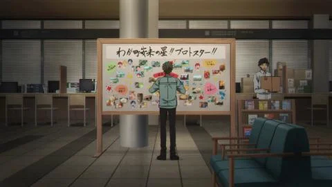 Honne no Uta (ほんねのうた)