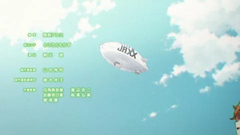 IN&OUT (JAXX/JAXX ver.)