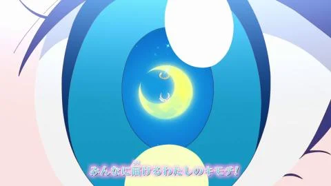 Ring Ring Ring feat. Himari (Ring Ring Ring feat. ひまり)