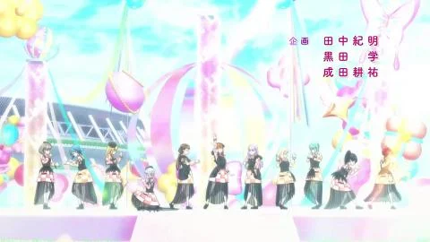 Let's be ONE