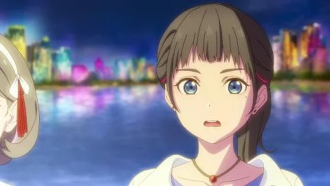 DAISUKI FULL POWER