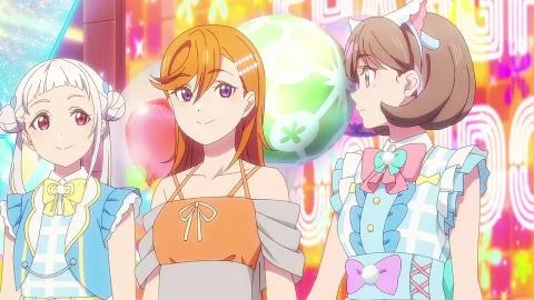 DAISUKI FULL POWER