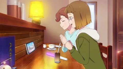 DAISUKI FULL POWER