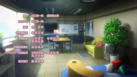 My Turn (マイターン)