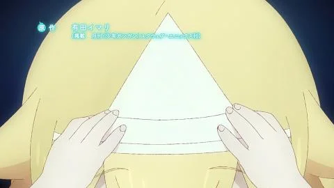 Cherish
