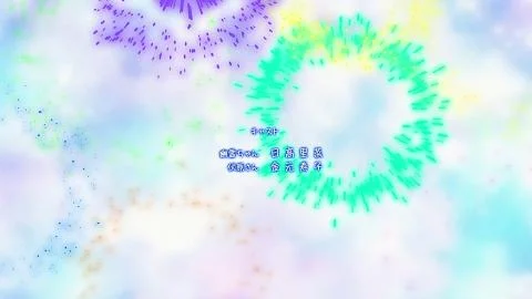 Kikoeru? (聴こえる?)