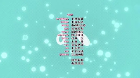 Bokura no Love & Peace (ボクらのLove & Peace)