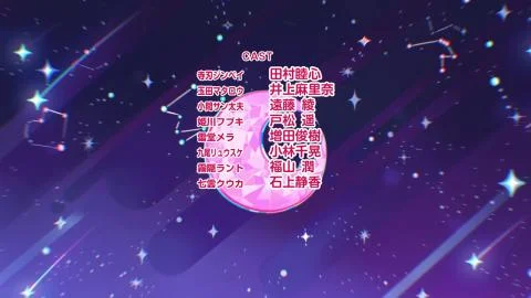 Shinryaku Mashoujo Eruzemekia (侵略魔少女エルゼメキア)