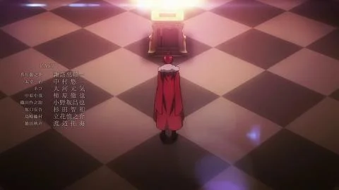 Yabunonaka no Synthesis (藪の中のジンテーゼ)