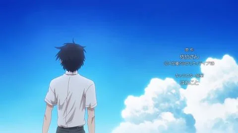 Kimi wa Koibito (君は恋人)