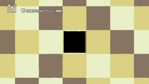 Micro Revolution (マイクロレボリューション)