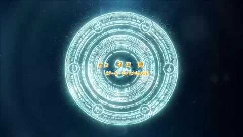 Zeitaku na Saji (贅沢な匙)