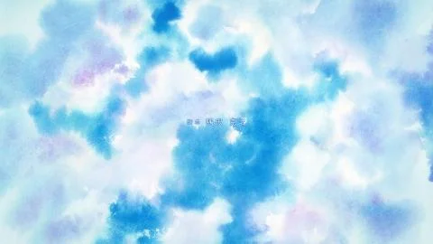 Tobu Tori wa (飛ぶ鳥は)