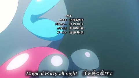MAZICA PARTY