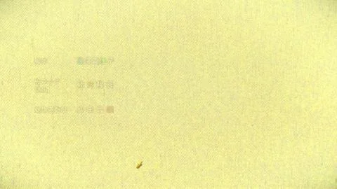 Ephemera wo Atsumete (エフェメラをあつめて)