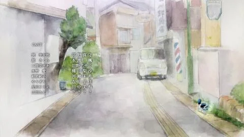 Hikari e (光へ)