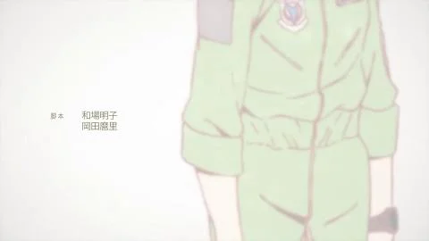 Le temps de la rentrée~Koi no Shingakki~ (Le temps de la rentrée〜恋の家路（新学期）〜) (Hisone & Nao Chorus ver.)