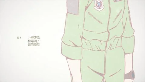 Le temps de la rentrée~Koi no Shingakki~ (Le temps de la rentrée〜恋の家路（新学期）〜) (Hisone & El ver.)