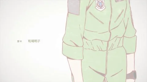 Le temps de la rentrée~Koi no Shingakki~ (Le temps de la rentrée〜恋の家路（新学期）〜) (Liliko ver.)