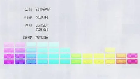 Watashi no Sekai (ワタシノセカイ)