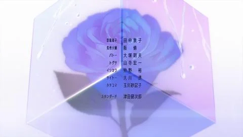 sustain++;