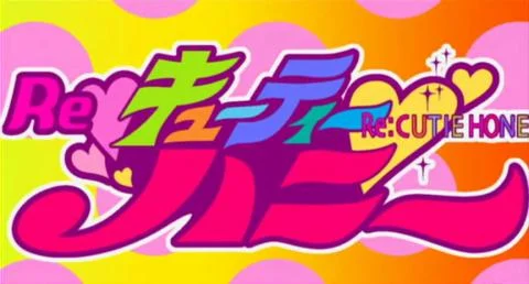 Cutie Honey