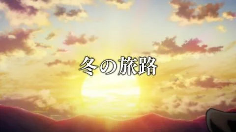 Sacrifice (サクリファイス)
