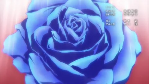 Invincible Love