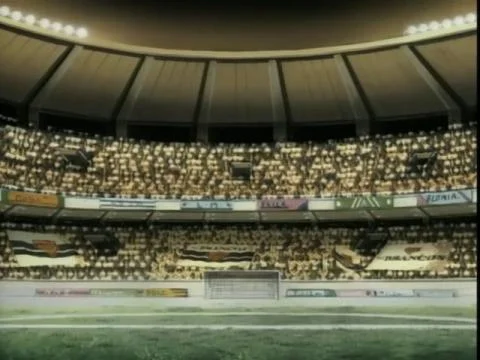 Dragon Screamer
