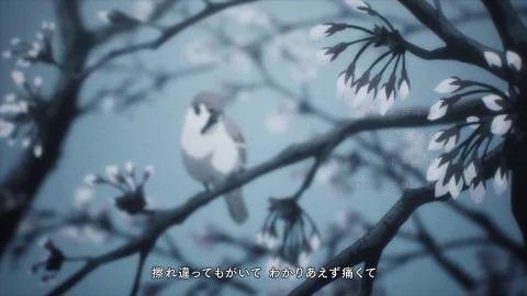 Tsubomi (蕾)