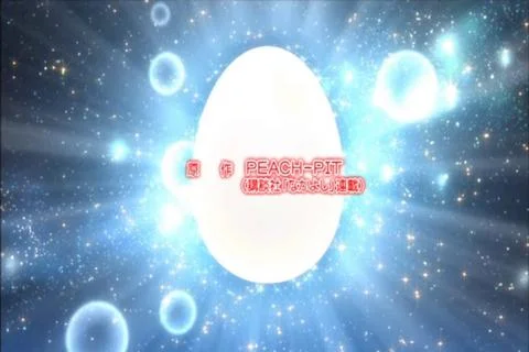 Omakase♪Guardian (おまかせ♪ガーディアン)