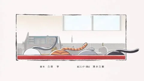 Honjitsu no Osusume (本日のおすすめ)
