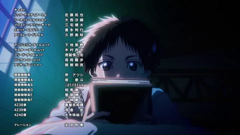 Sagashimono (さがしもの)