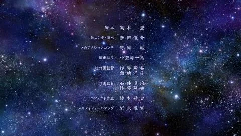 WISH