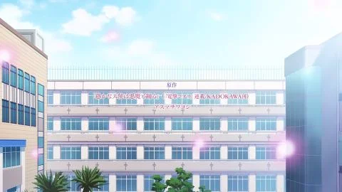 Otowa (オトワ)