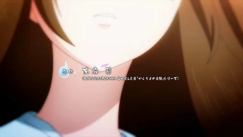 Tomoshibi no Manimani (灯火のまにまに)