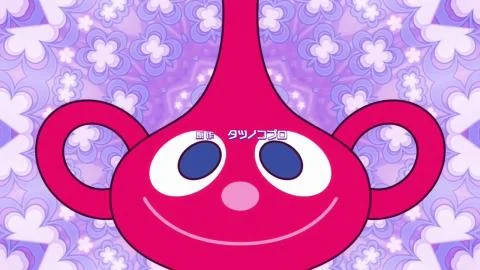 Satesu Hakushon (サテスハクション)