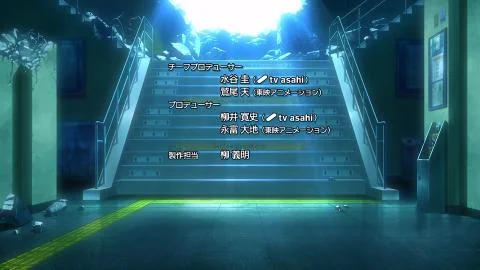 Dream Trigger (ドリームトリガー)