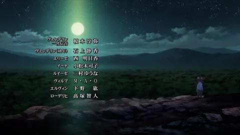 Tsukiagari no Monologue (月明かりのMonologue)