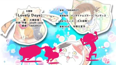 Lovely Days