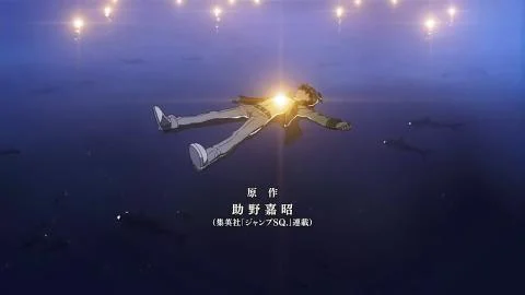 Re:Call