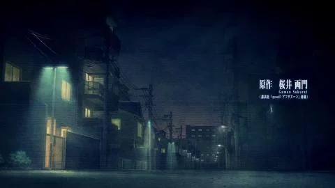 Boku wa Boku de Atte (僕は僕であって)