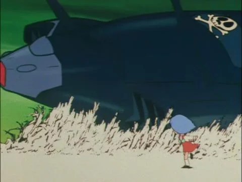 Warera no Tabidachi (われらの旅立ち)