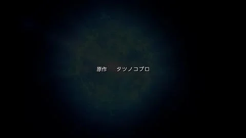 To be continued…