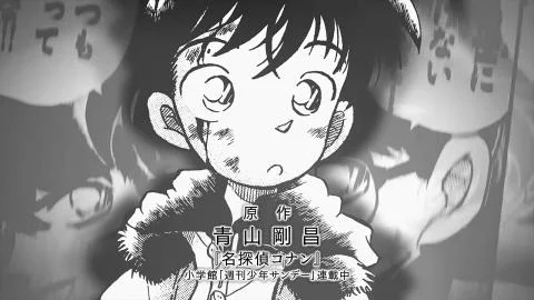 Makka na Lip (真っ赤なLip)