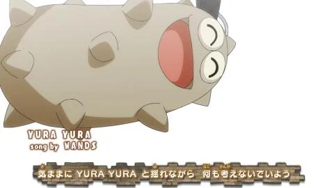 YURA YURA