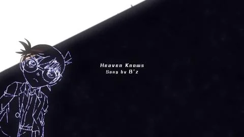 Heaven Knows